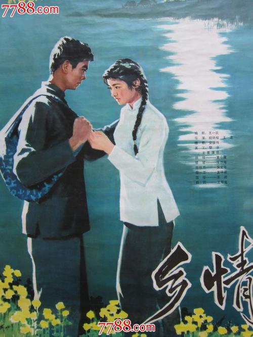 格洛夫城市学院本科毕业证